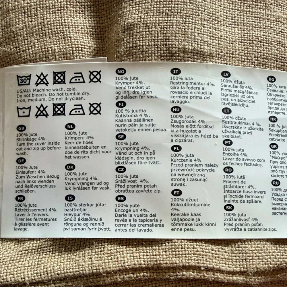 IKEA HELGONÖRT pillow cover